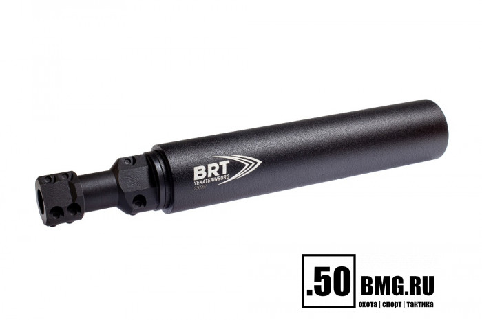 Реактивный ДТКП закрытого типа BRT для СВДС/Тигр 308  кал. 7,62х54R (230мм, резьба М36х1,5R, п/п 10,5мм, ⌀ 50мм)