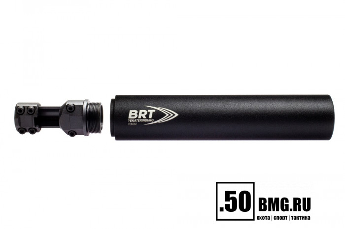 Реактивный ДТКП закрытого типа BRT для СВДС/Тигр 308  кал. 7,62х54R (230мм, резьба М36х1,5R, п/п 10,5мм, ⌀ 50мм)