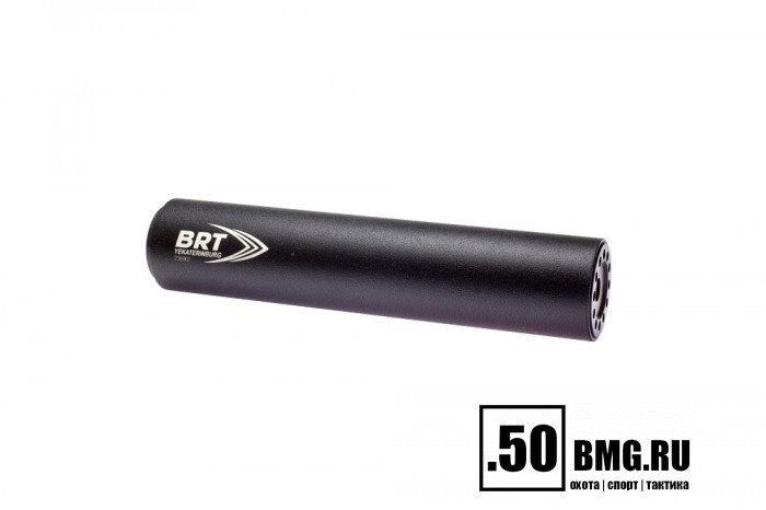 Реактивный ДТКП закрытого типа BRT для СВДС/Тигр 308 кал. 7,62х54R (230мм, резьба М36х1,5R, п/п 10,5мм, ⌀ 50мм)