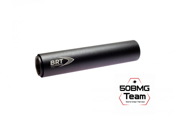 Реактивный ДТКП закрытого типа BRT для СВДС/Тигр 308 кал. 7,62х54R (230мм, резьба М36х1,5R, п/п 10,5мм, ⌀ 50мм)