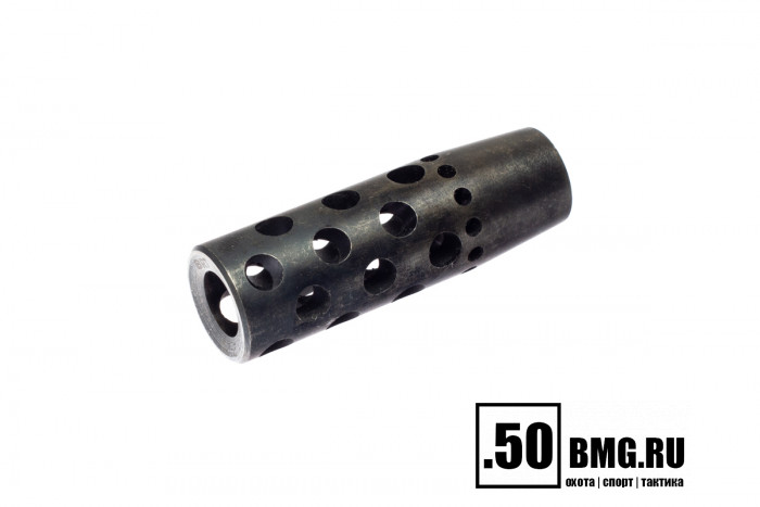 Реактивный ДТК BRT Dual Brake для Sabatti (62мм, резьба 1/2"-20 UNF, п/п 11мм)