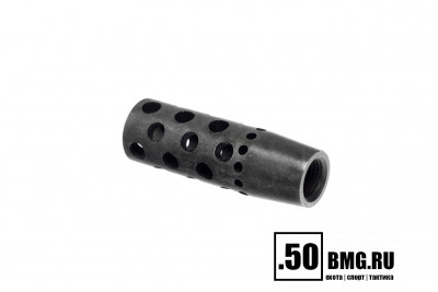 Реактивный ДТК BRT Dual Brake для Sabatti (62мм, резьба 1/2&quot;-20 UNF, п/п 11мм)
