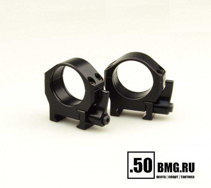 Быстросъемные кольца Luman Precision AL 30 мм на Weaver/Picatinny BH 8 мм (низкая)