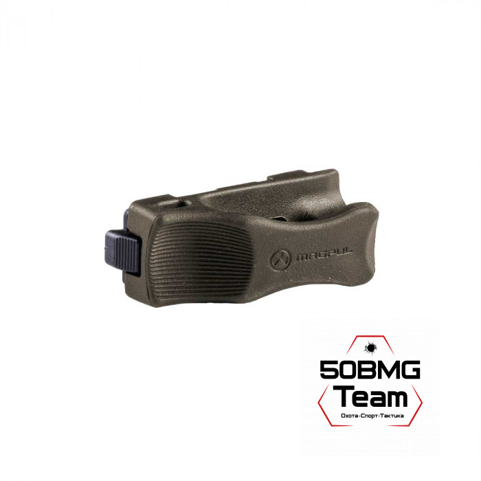 Набор пяток Magpul для магазинов 5,56х45 3 шт. в комплекте (MAG020)