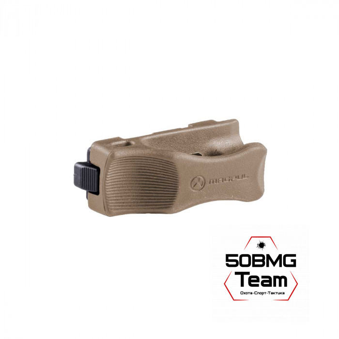 Набор пяток Magpul для магазинов 5,56х45 3 шт. в комплекте (MAG020)