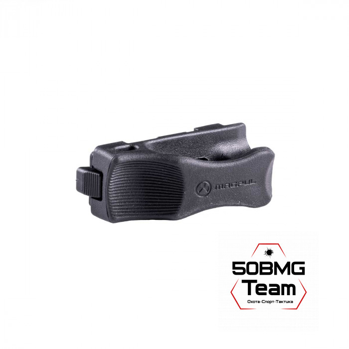 Набор пяток Magpul для магазинов 5,56х45 3 шт. в комплекте (MAG020)