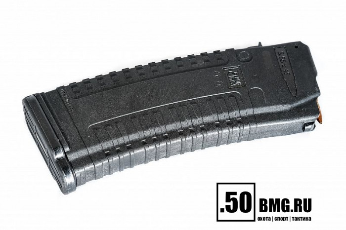 Магазин Pufgun на ВПО-155 5,56х45/.223 на 30 патронов (MAG VP223 30/В)