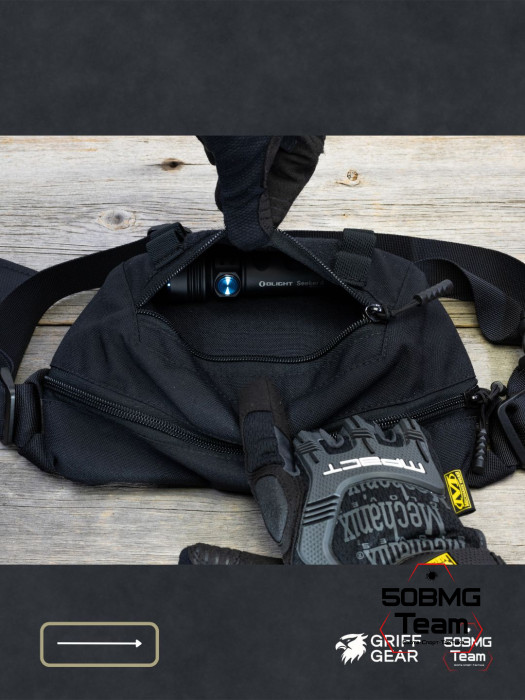 Сумка поясная-напашная Griff Gear Скаут (Черный)