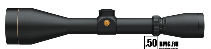 Оптический прицел Leupold VX-1 3-9x50