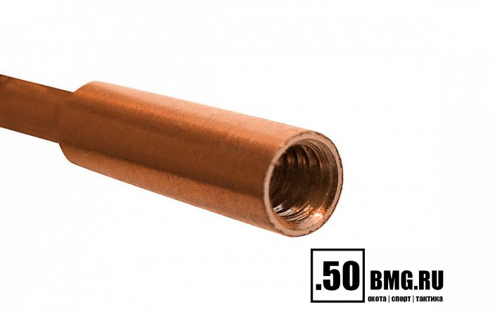 Вишер ЧИСТОGUN 17J (d=3,5 мм, латунь, резьба мама, дюймовая, 5/40 для StilCrin, Nimar, MegaLine, VFG)