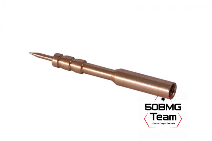 Вишер ЧИСТОGUN 17J (d=3,5 мм, латунь, резьба мама, дюймовая, 5/40 для StilCrin, Nimar, MegaLine, VFG)