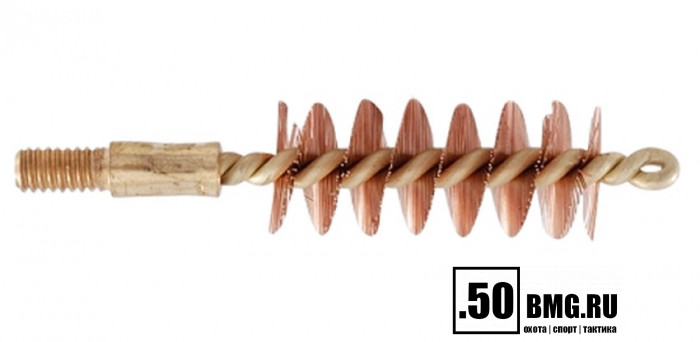 Бронзовый ершик Pro-Shot .45 Cal. (пистолетный) резьба папа 8/32 (45P)