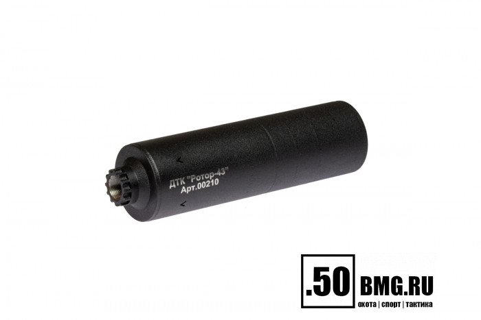 ДТК Ротор 43 газоразгруженный 6 камер на АКМ/АКМС/ВПО133/ВПО136 7,62 М14х1L (Арт.00210)