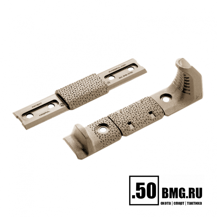 Песочный (MAG608-FDE)