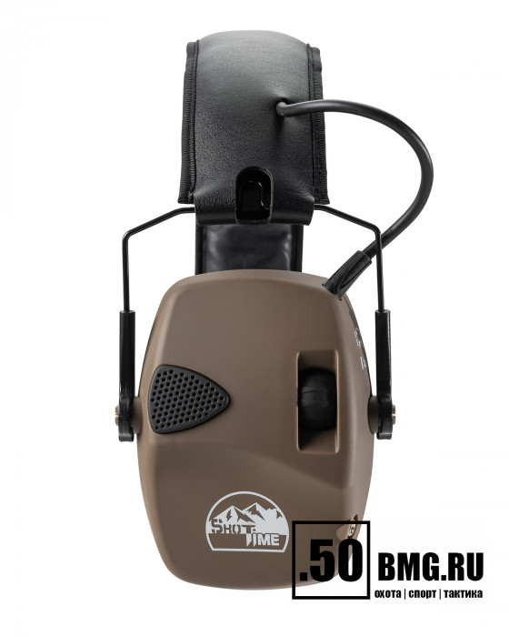Наушники активные ShotTime 32 NRR 22dB, кожа, поролоновые амбушюры