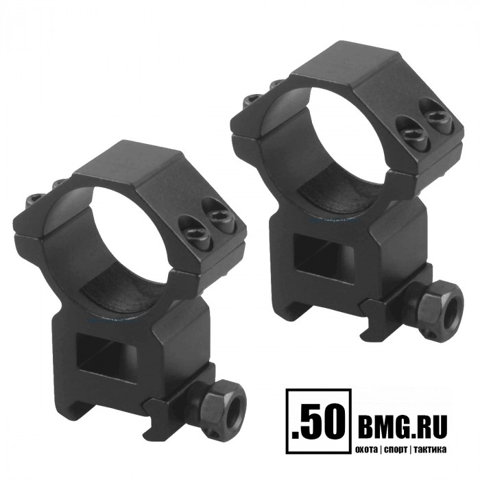 Оптический прицел Vector Optics Grizzly 3-12x56 SFP кольца 30мм