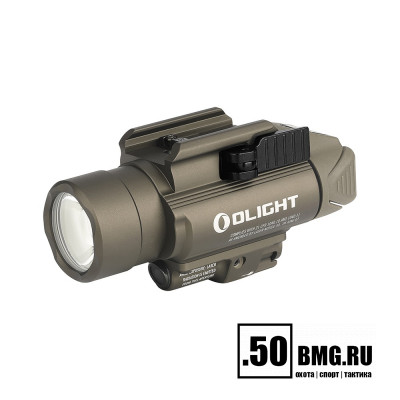 Фонарь Olight Baldr RL Desert Tan