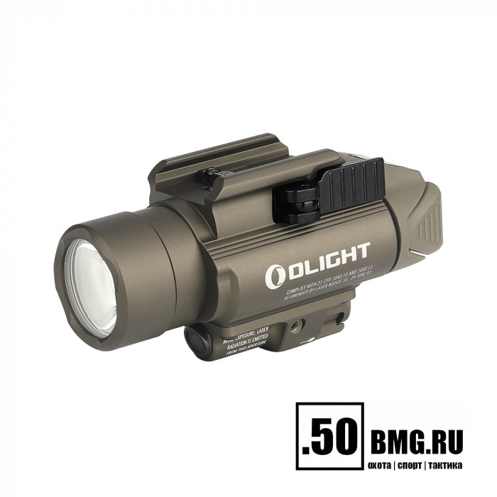 Фонарь Olight Baldr RL Desert Tan