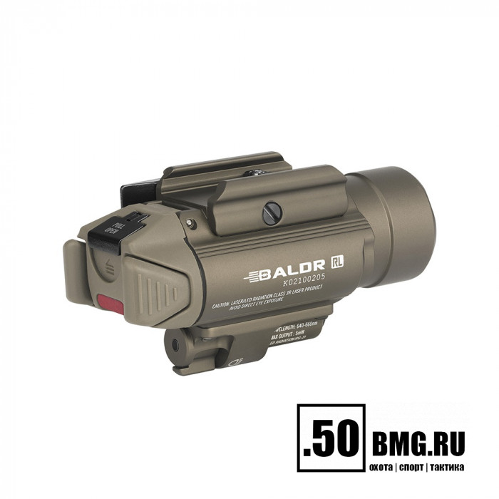 Фонарь Olight Baldr RL Desert Tan