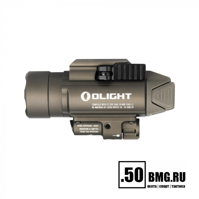 Фонарь Olight Baldr RL Desert Tan