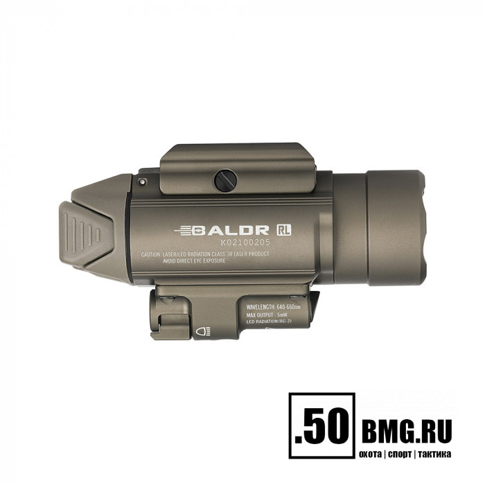 Фонарь Olight Baldr RL Desert Tan