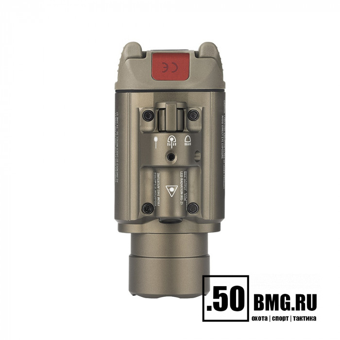 Фонарь Olight Baldr RL Desert Tan