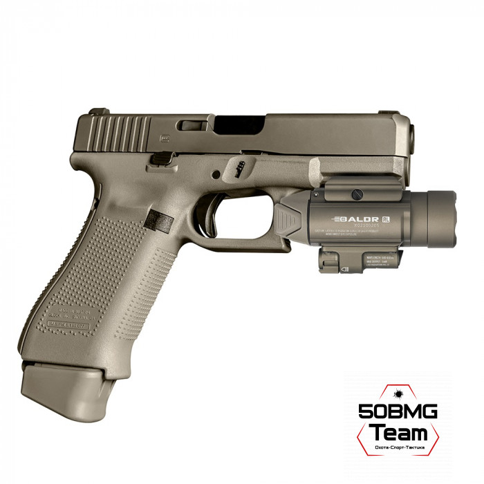 Фонарь Olight Baldr RL Desert Tan