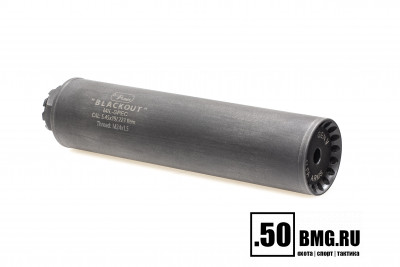 Газоразгруженный ДТКП закрытого типа Alfa Arms на АК-74/Сайга-МК/АК &quot;Сотая серия&quot;, кал. 5,45/.223Rem (М24х1,5R)