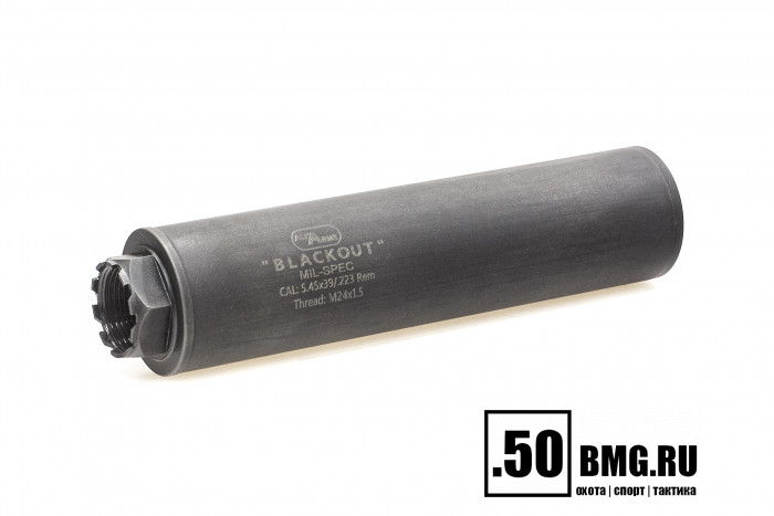 Газоразгруженный ДТКП закрытого типа Alfa Arms на АК-74/Сайга-МК/АК "Сотая серия", кал. 5,45/.223Rem (М24х1,5R)