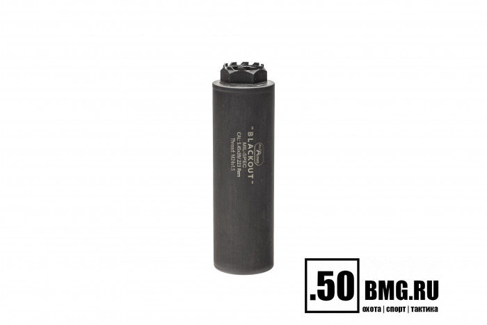 Газоразгруженный ДТКП закрытого типа Alfa Arms на АК-74/Сайга-МК/АК "Сотая серия", кал. 5,45/.223Rem (М24х1,5R)