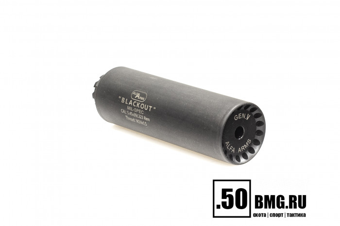 Газоразгруженный ДТКП закрытого типа Alfa Arms на АК-74/Сайга-МК/АК "Сотая серия", кал. 5,45/.223Rem (М24х1,5R)