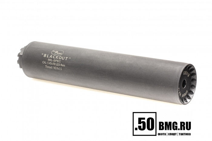 Газоразгруженный ДТКП закрытого типа Alfa Arms на АК-74/Сайга-МК/АК "Сотая серия", кал. 5,45/.223Rem (М24х1,5R)