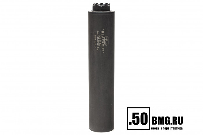 Газоразгруженный ДТКП закрытого типа Alfa Arms на АК-74/Сайга-МК/АК "Сотая серия", кал. 5,45/.223Rem (М24х1,5R)