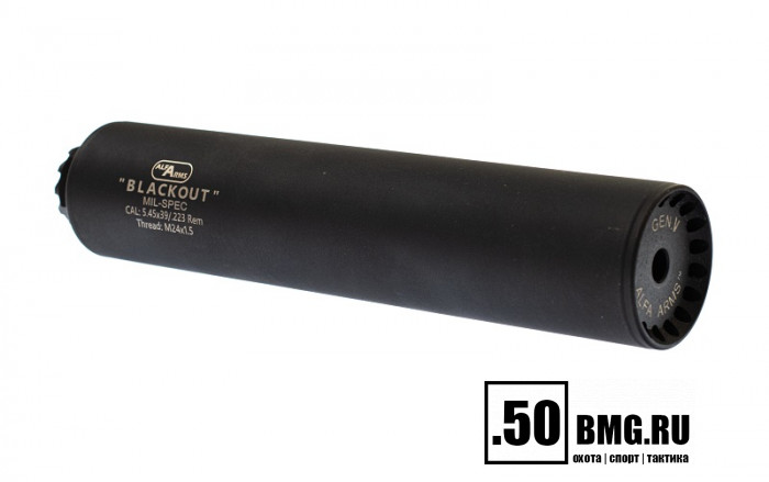 Газоразгруженный ДТКП закрытого типа Alfa Arms на АК-74/Сайга-МК/АК "Сотая серия", кал. 5,45/.223Rem (М24х1,5R)