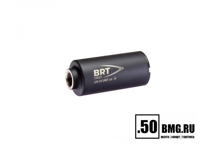 Дожигатель BRT для AR-10 кал. 308Win/7,62 (резьба 5/8-24UNEF)