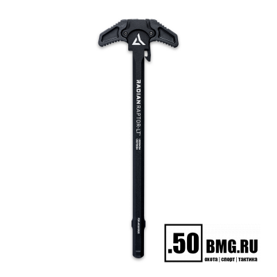 Рукоятка взведения двухсторонняя Radian Raptor-LT для AR-10/308
