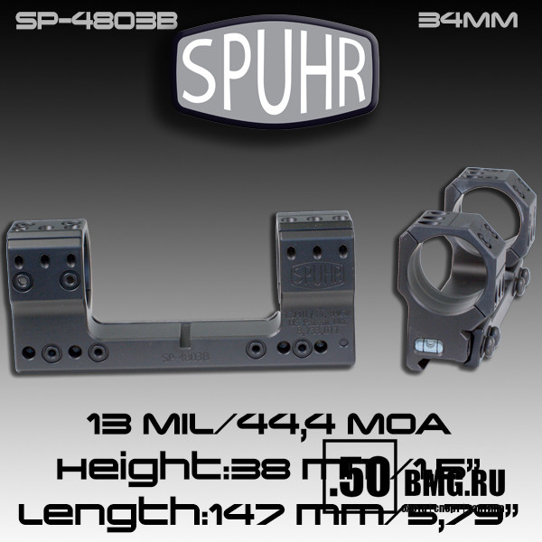 Кронштейн Spuhr SP-4803B, кольца 34 мм на Weaver, Picatinny (44,4 M.O.A.,H-38 мм)
