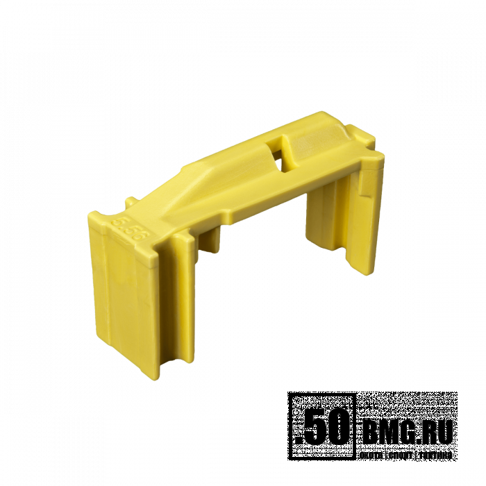 Подаватель магазина Magpul USGI 5,56x45 Enhanced Self-Leveling Follower 3 Pack желтый (MAG110)