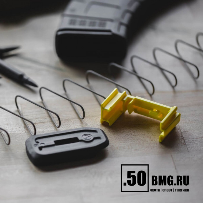 Подаватель магазина Magpul USGI 5,56x45 Enhanced Self-Leveling Follower 3 Pack желтый (MAG110)