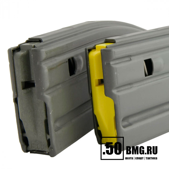 Подаватель магазина Magpul USGI 5,56x45 Enhanced Self-Leveling Follower 3 Pack желтый (MAG110)