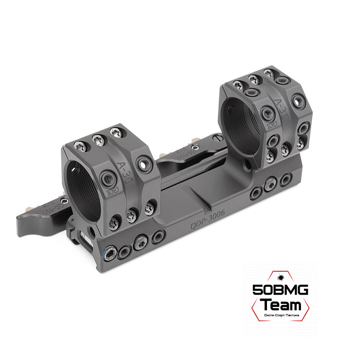 Быстросъемный кронштейн Spuhr QDP-3006 кольца 30мм на Picatinny H=34мм