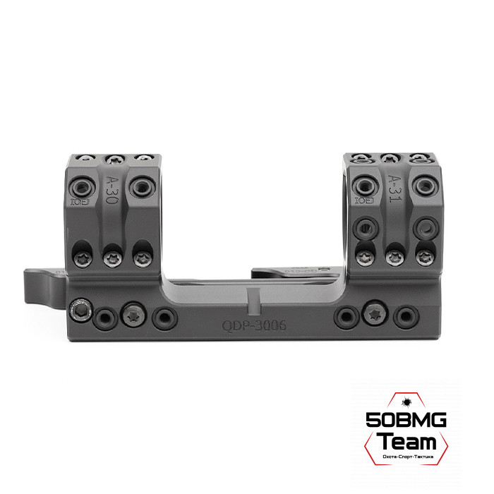 Быстросъемный кронштейн Spuhr QDP-3006 кольца 30мм на Picatinny H=34мм