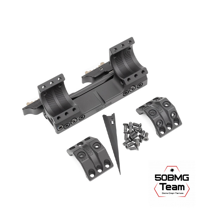 Быстросъемный кронштейн Spuhr QDP-3006 кольца 30мм на Picatinny H=34мм