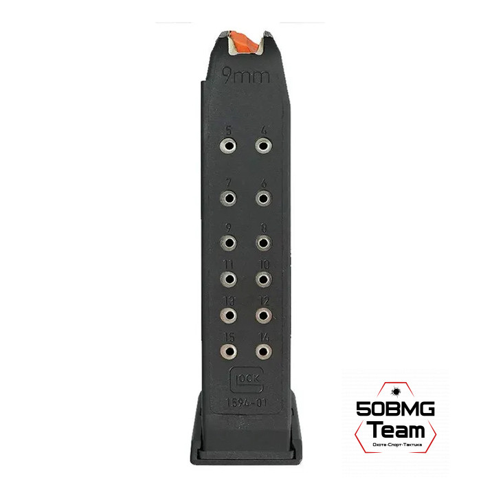 Магазин оригинальный Glock G19 для пистолетов Glock G19, G49 кал. 9х19 мм на 15 патронов