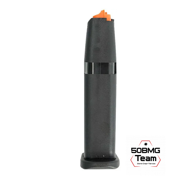 Магазин оригинальный Glock G19 для пистолетов Glock G19, G49 кал. 9х19 мм на 15 патронов