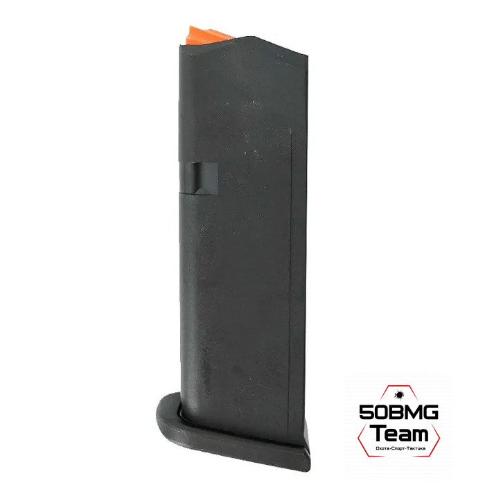 Магазин оригинальный Glock G19 для пистолетов Glock G19, G49 кал. 9х19 мм на 15 патронов