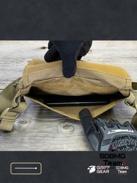 Сумка поясная-напашная Griff Gear Скаут (Умбра)