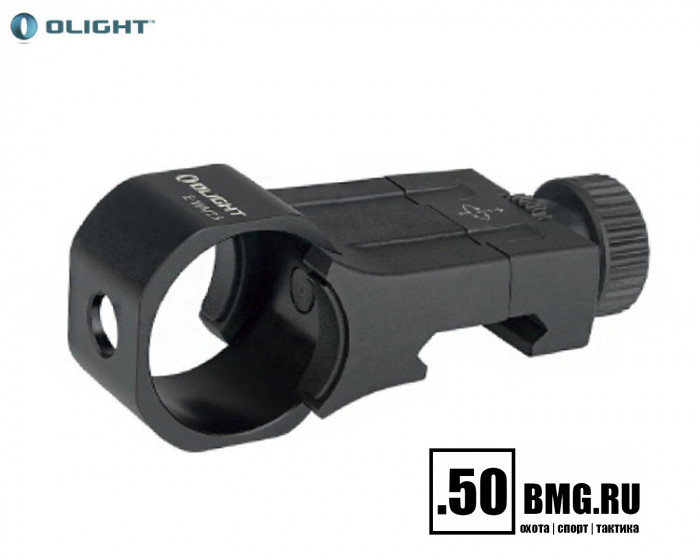 Крепление Olight E-WM25 на планку Weaver