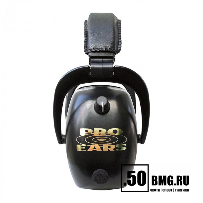 Наушники активные Pro Ears Gold II, NRR26dB, стерео + мягкий обод (PEG2SMB)