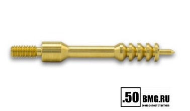 Вишер Bore Tech бронзовый 6,5мм